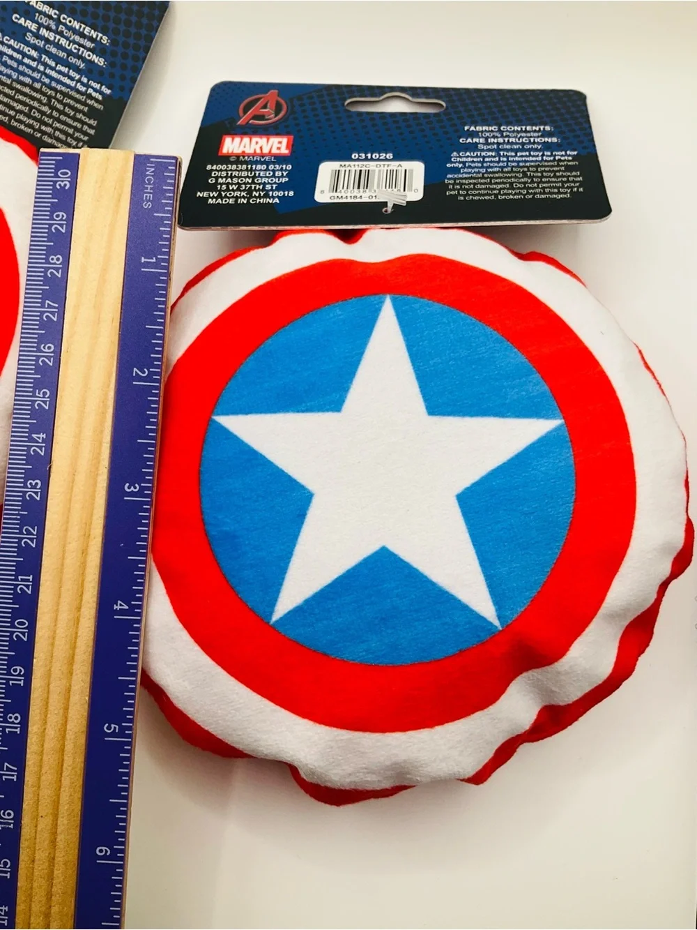 NWT 2pc Marvel Avengers Plush Squeaky & Crinkle Dog Toy Captain America Shield